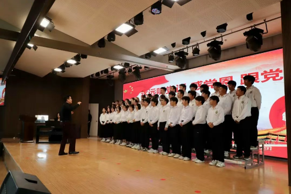 Beat365中文官方网站隆重举行庆祝建党104周年暨2024-2025学年“两优一先”表彰大会