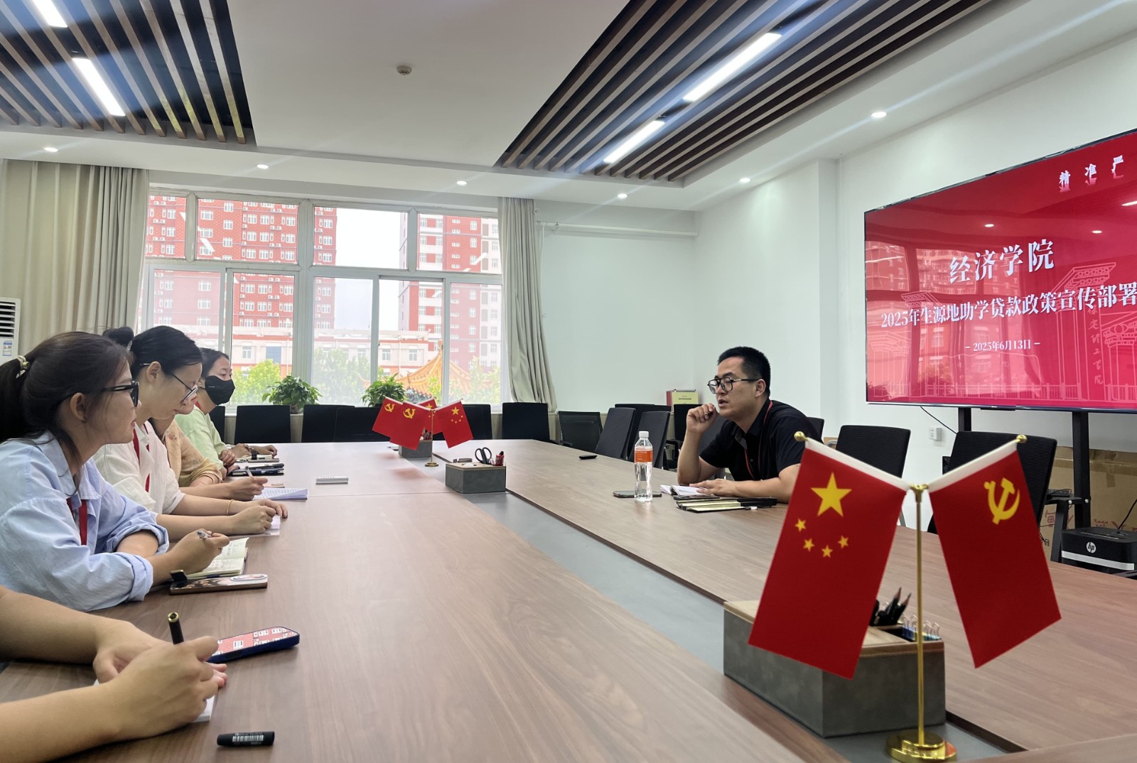 【助学贷款，筑梦未来】我院“助学贷款助圆梦”主题教育活动圆满收官