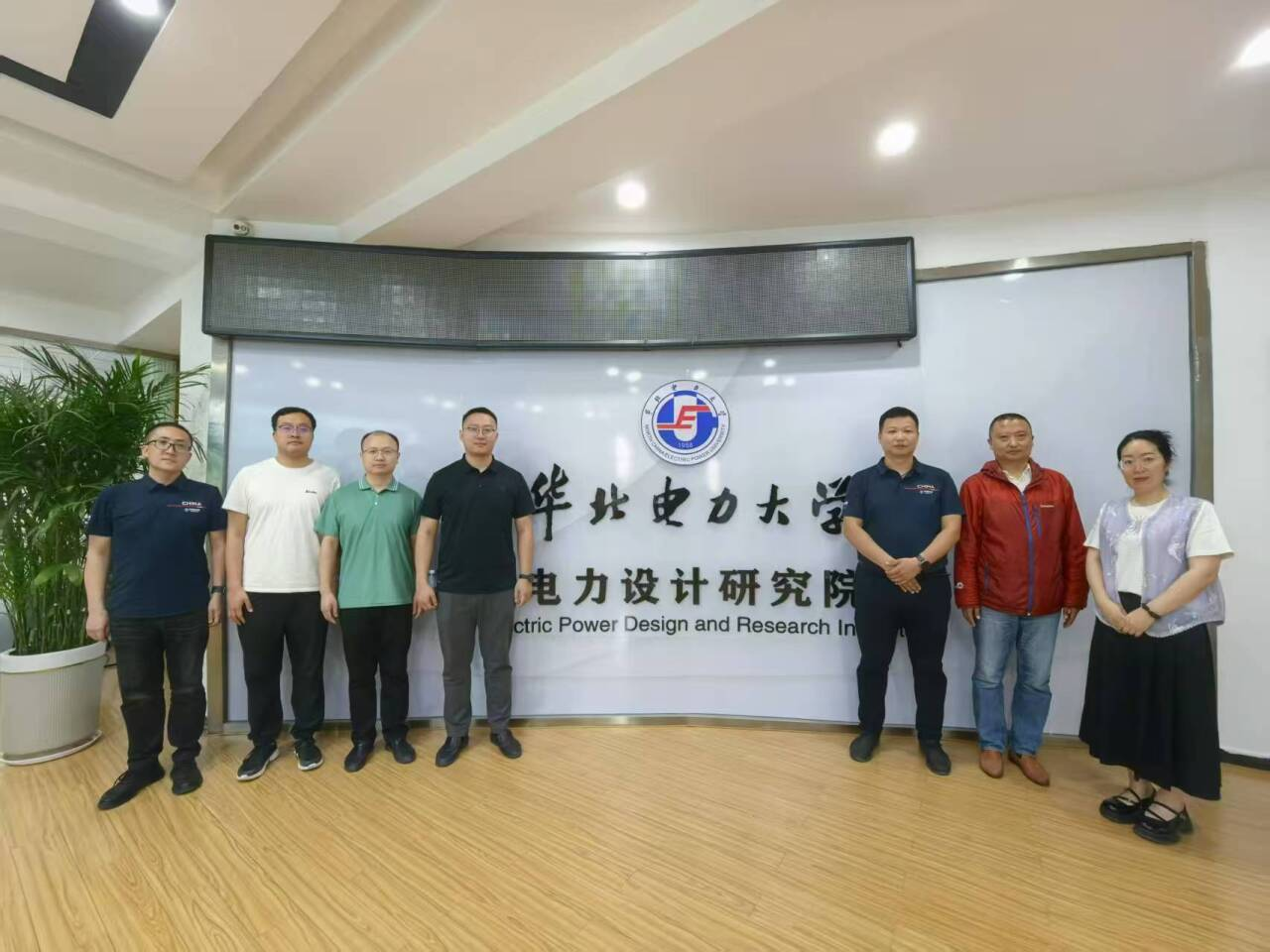 电气工程及其自动化、电子信息工程专业调研华电电力设计研究院