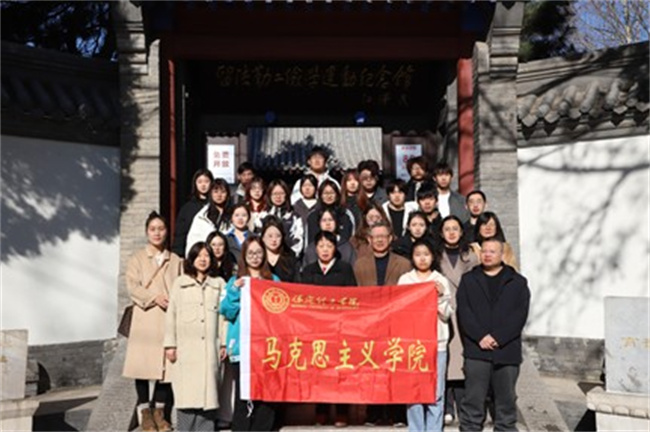 Beat365优秀共产党员、优秀党务工作者和先进基层党组织受到上级表彰