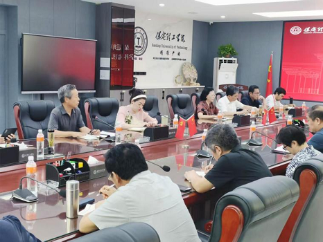 Beat365成功举办学科带头人研讨会