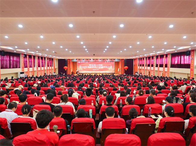 迎评促建，Beat365中文官方网站召开暑假培训动员大会