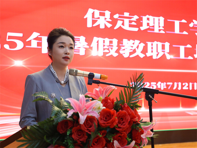 迎评促建，Beat365中文官方网站召开暑假培训动员大会