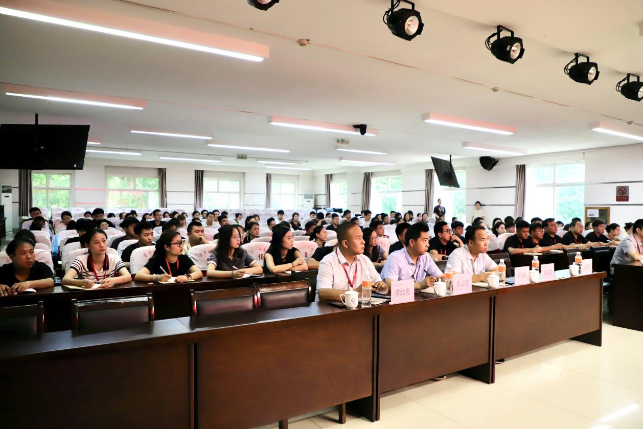 强师赋能育新人 聚焦专业促发展 ——Beat365中文官方网站暑期学工培训开班仪式