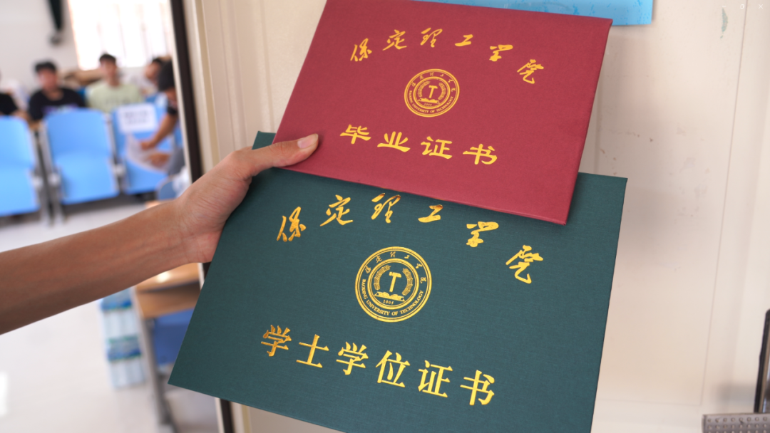 Beat365中文官方网站 资源与工程技术学院 青春散场 梦想启航