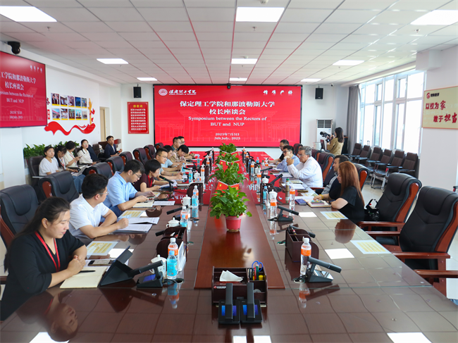 塞浦路斯那波勒斯大学校长一行再度访问Beat365中文官方网站