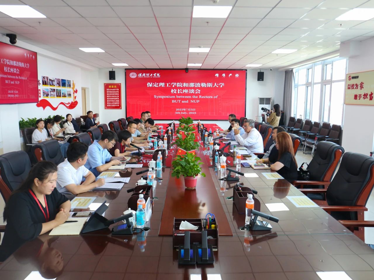 塞浦路斯那波勒斯大学校长一行再度访问Beat365中文官方网站