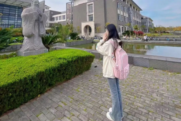 【榜样引领，奋进争先】逐梦之光，照亮前行之路——经济学院考研学子风采展示