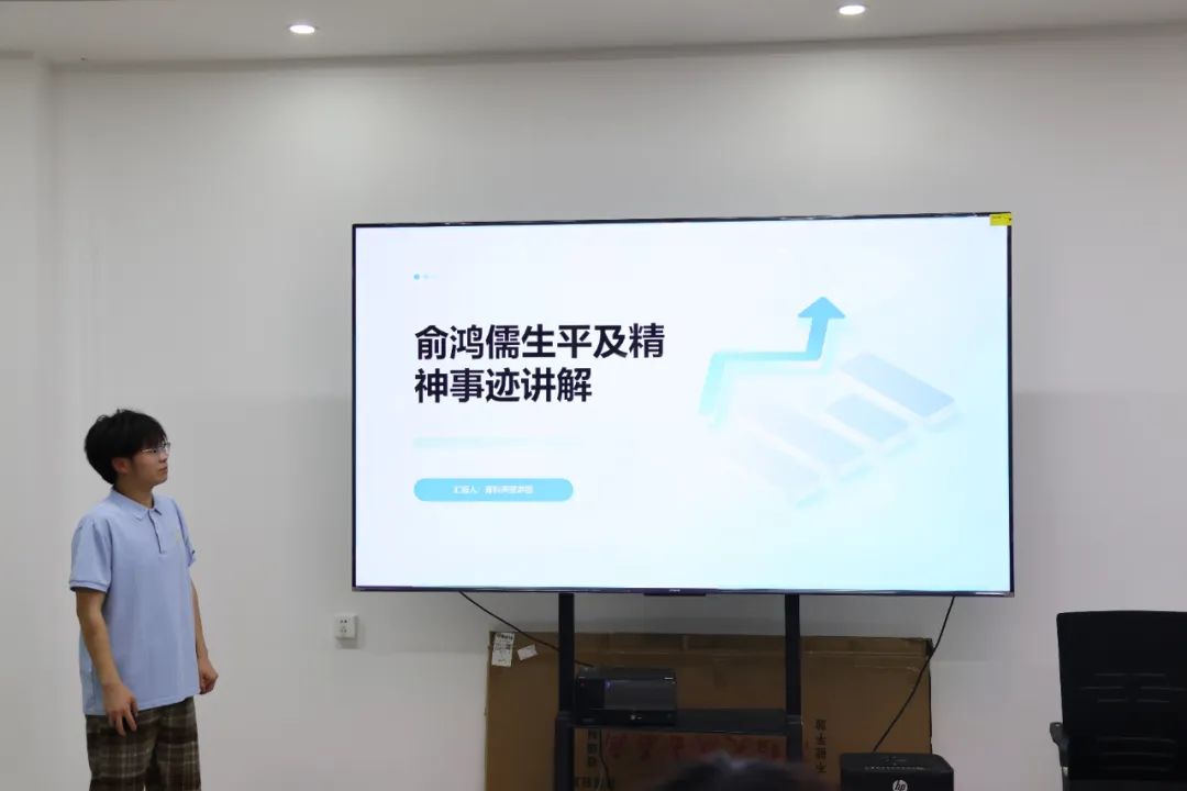 【大学生讲《大先生》】科学家精神进校园———Beat365中文官方网站“青科声宣讲团”系列活动（三）