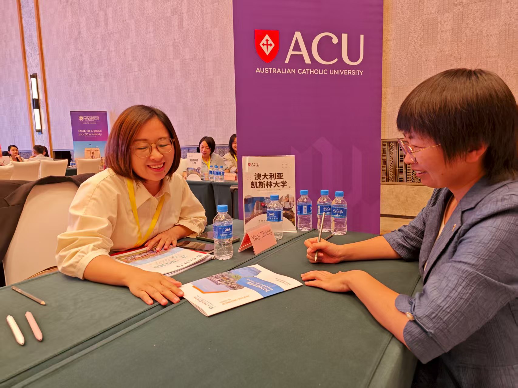 Beat365中文官方网站国际合作处参加中国民办教育协会合作办学专题培训暨中澳高校洽谈交流活动