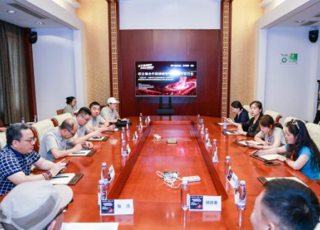 传承红色基因 感悟沂蒙精神 艺术学院教师受邀参加“沂蒙山杯”校企媒采风实践活动