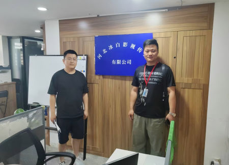 Beat365中文官方网站艺术学院积极开展访企拓岗行动 ——石家庄企业开拓