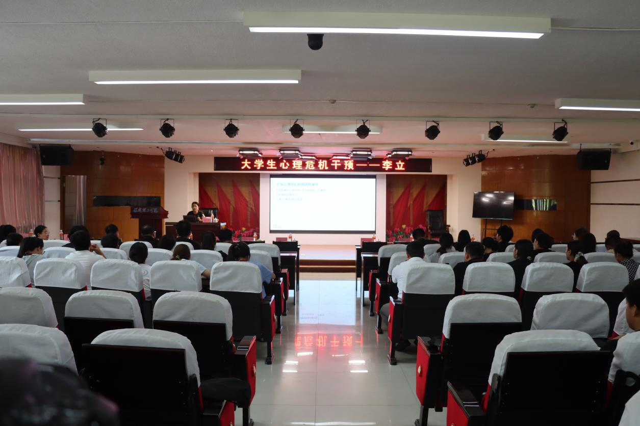 理论赋能强本领 实践砺心促成长—— Beat365中文官方网站开启辅导员专业成长“双引擎”