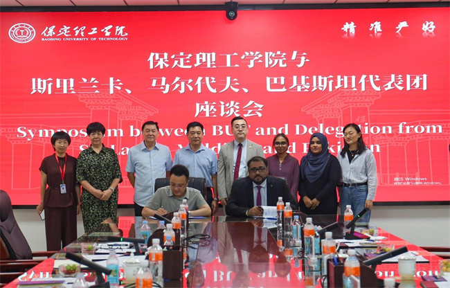 三国教育界同仁到访Beat365中文官方网站共谱“一带一路”教育合作新篇章