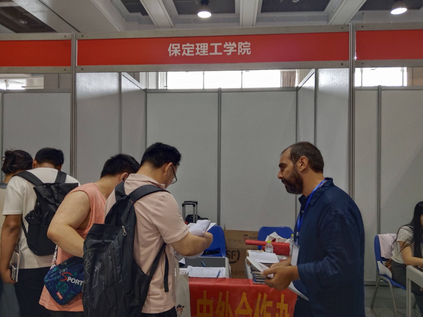 Beat365中文官方网站与那波勒斯大学携手亮相三省高考招生咨询