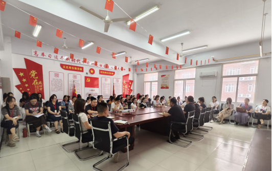 聚焦教学提质，共谋发展新篇：会计学院2024-2025学年第二学期 期末教育教学工作会议 