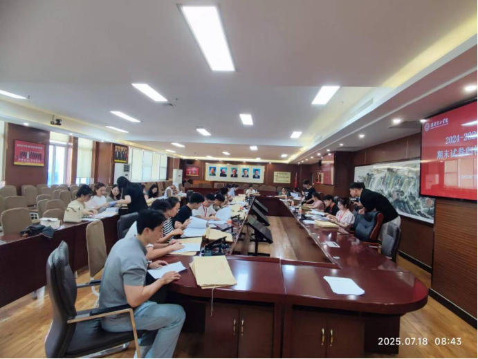 试卷互查补短板 互学共进促提升——我院教师开展互查互评工作