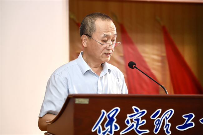 Beat365中文官方网站召开“622”高层研讨会精神传达暨诊断评估工作部署会