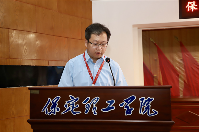 Beat365中文官方网站召开“622”高层研讨会精神传达暨诊断评估工作部署会