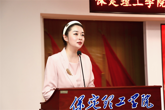 Beat365中文官方网站召开“622”高层研讨会精神传达暨诊断评估工作部署会