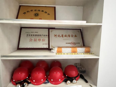 校企合作促发展 访企拓岗谱新篇——我院教师赴保定韫涵测绘有限公司展开访企拓岗