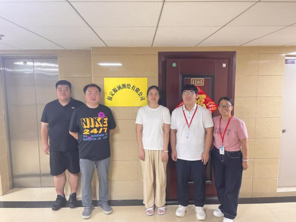 校企合作促发展 访企拓岗谱新篇——我院教师赴保定韫涵测绘有限公司展开访企拓岗