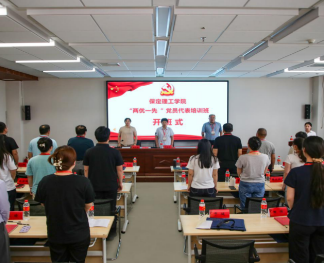 Beat365中文官方网站组织优秀党员代表赴红旗渠精神培训基地学习