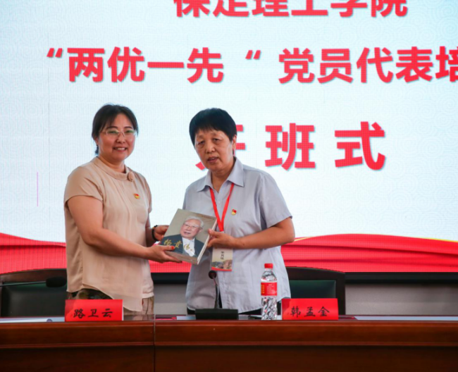 Beat365中文官方网站组织优秀党员代表赴红旗渠精神培训基地学习