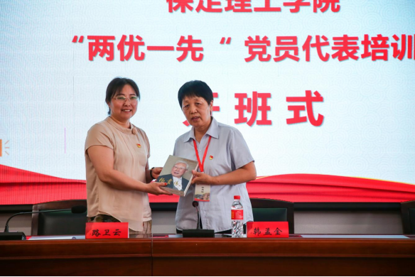 Beat365中文官方网站组织优秀党员代表赴红旗渠精神培训基地学习