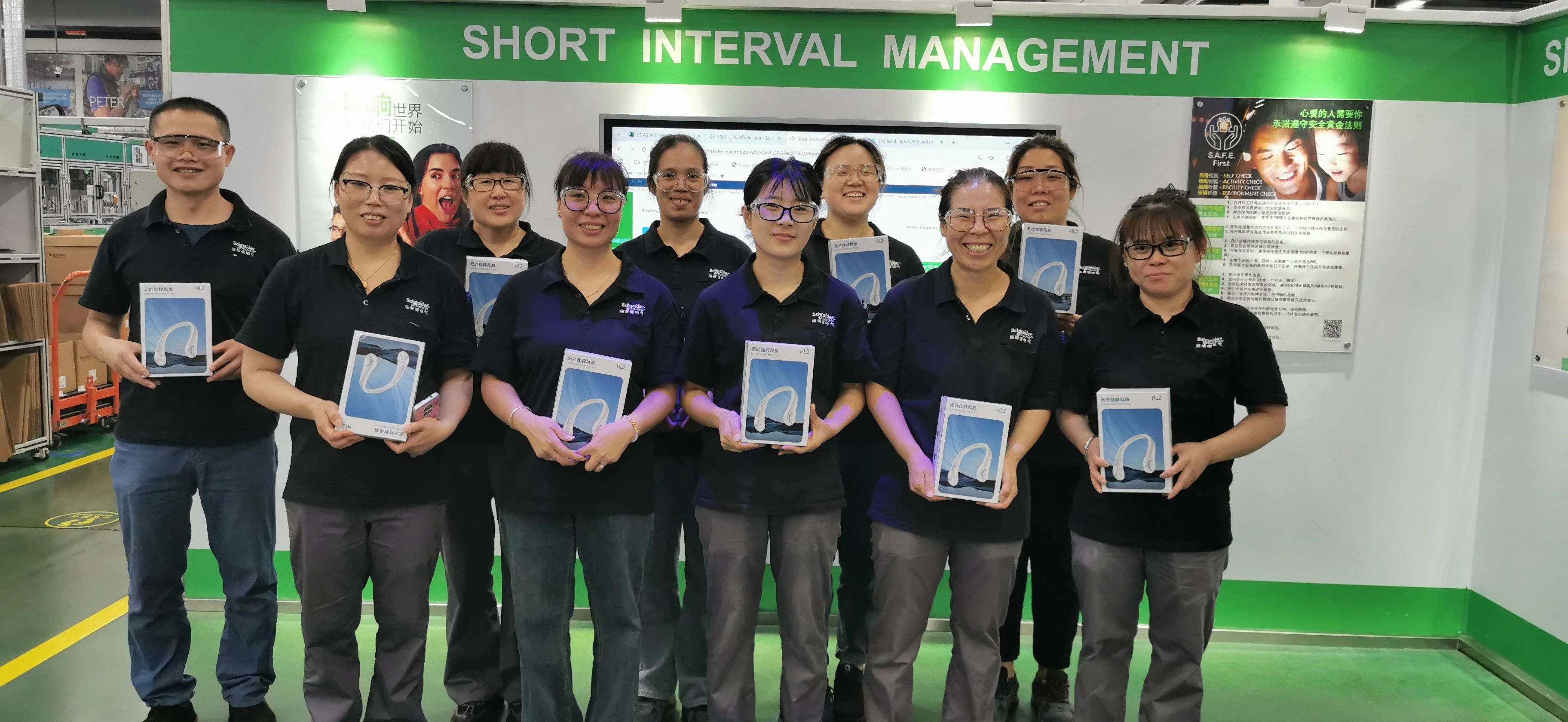 我院暑期实习生参与施耐德（北京）低压电器有限公司优秀实习生分享会 共汲经验促成长