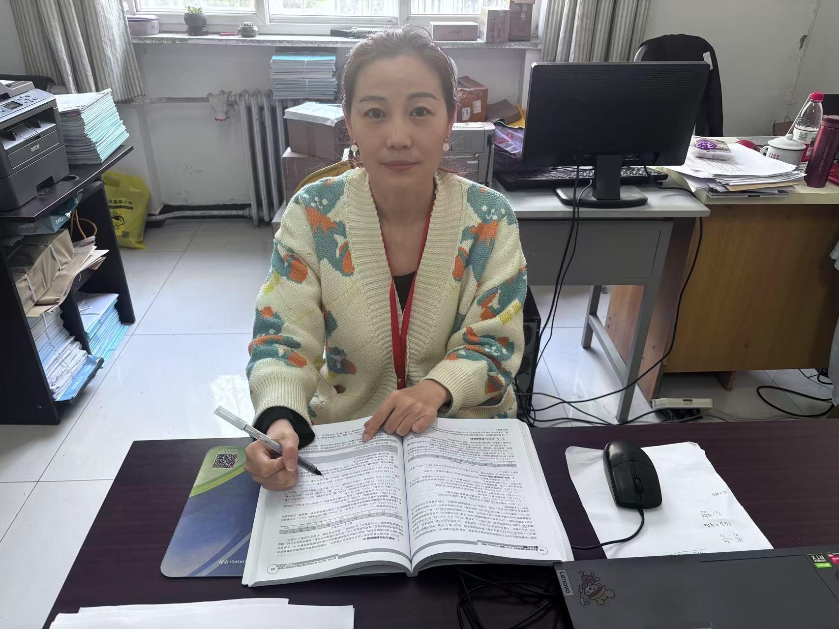 电气工程及其自动化--蒋义然