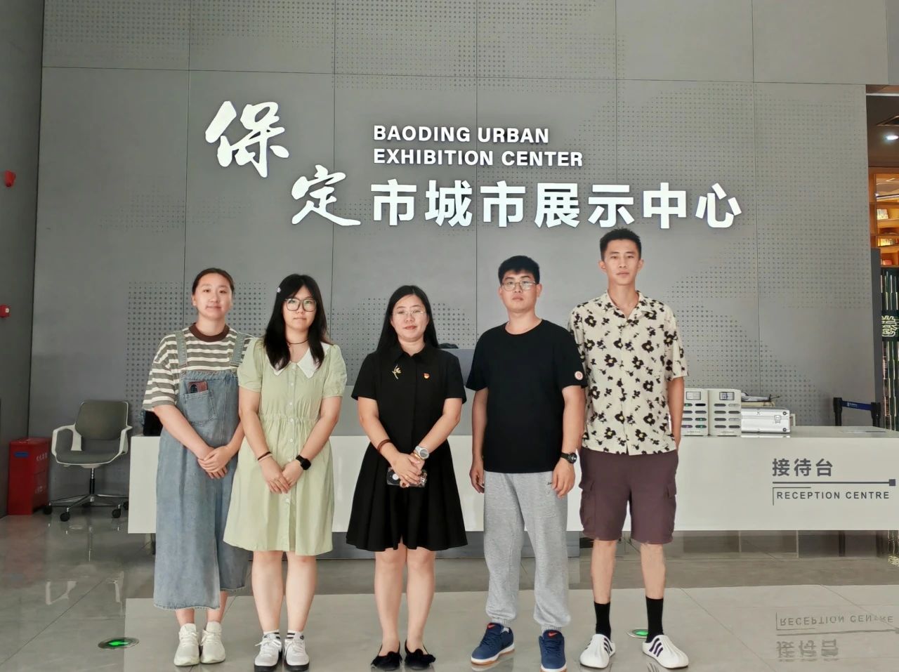 行走思政课：教育学院党总支书记带队赴市规划馆研学 深挖保定文脉赋能育人实践