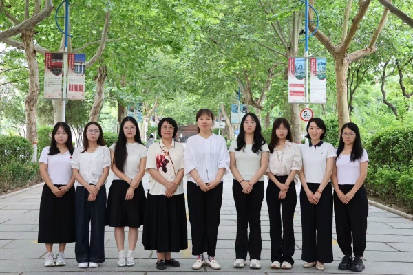 【新程启航，经院迎新】财务管理专业介绍