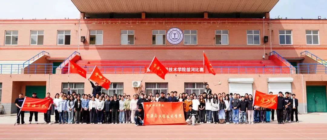 2024-2025学年第二学期活动汇总（三）