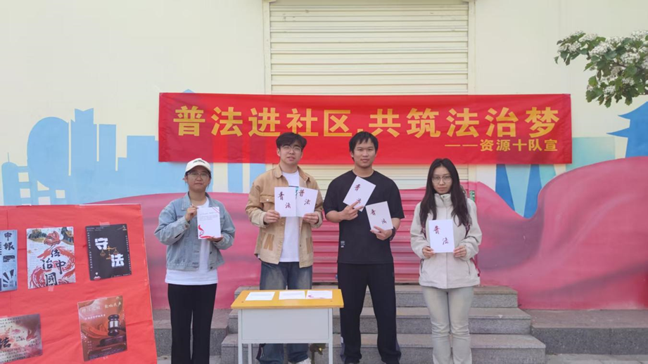 2024-2025学年第二学期活动汇总（三）