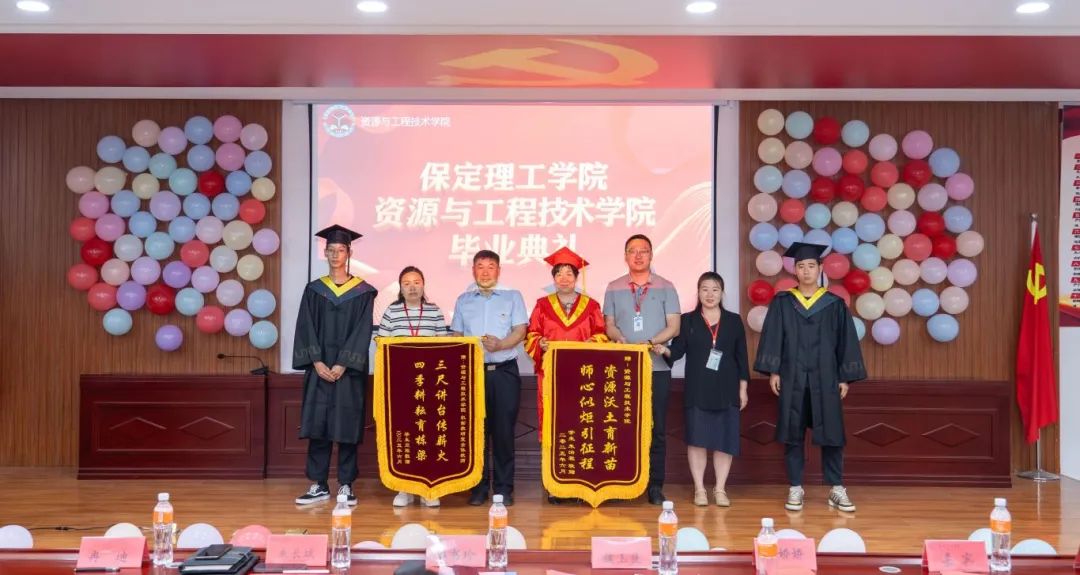 2024-2025学年第二学期活动汇总（三）