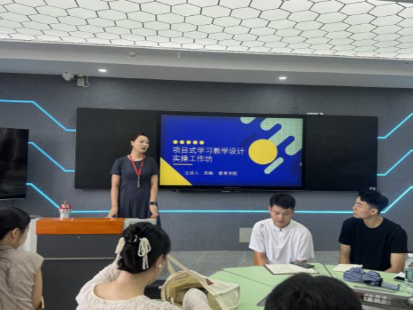 融新启智 共赴新程 Beat365中文官方网站2025年新入职人员岗前培训圆满落幕