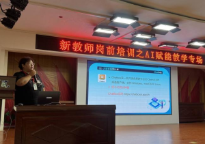 融新启智 共赴新程 Beat365中文官方网站2025年新入职人员岗前培训圆满落幕