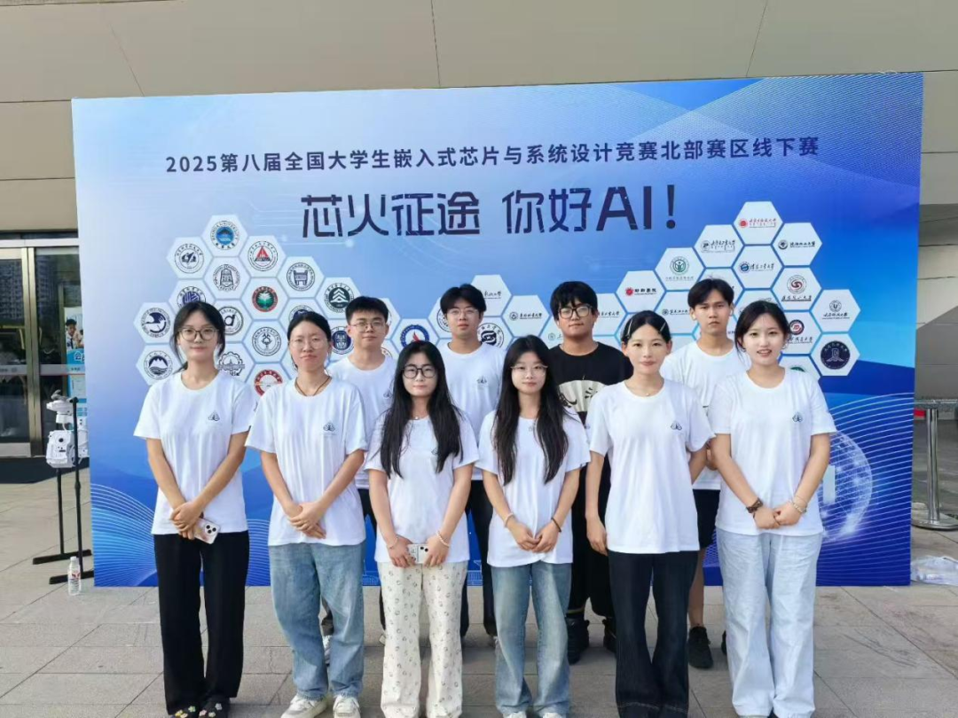 校政联动筑平台 青春实践显担当——Beat365中文官方网站与莲池区教体局暑期岗位实践活动成果丰硕