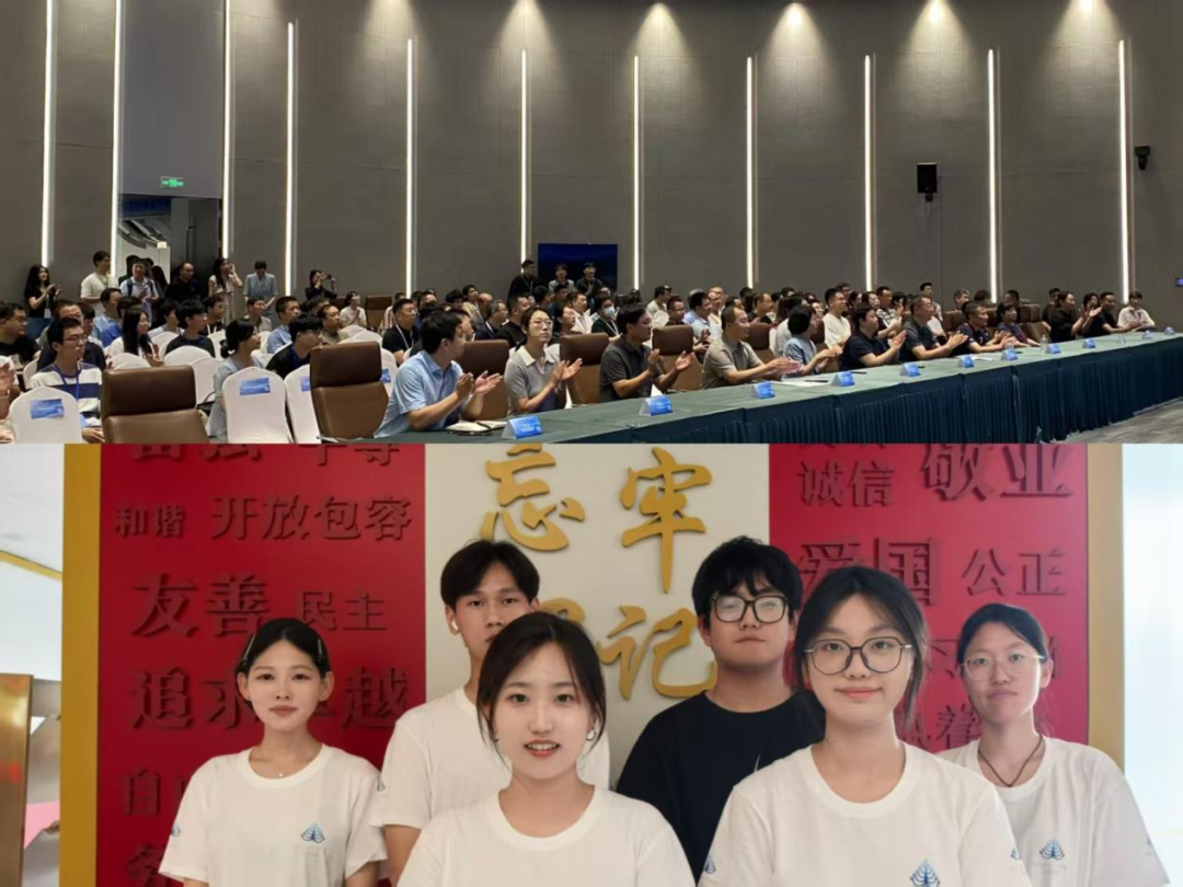 校政联动筑平台 青春实践显担当——Beat365中文官方网站与莲池区教体局暑期岗位实践活动成果丰硕