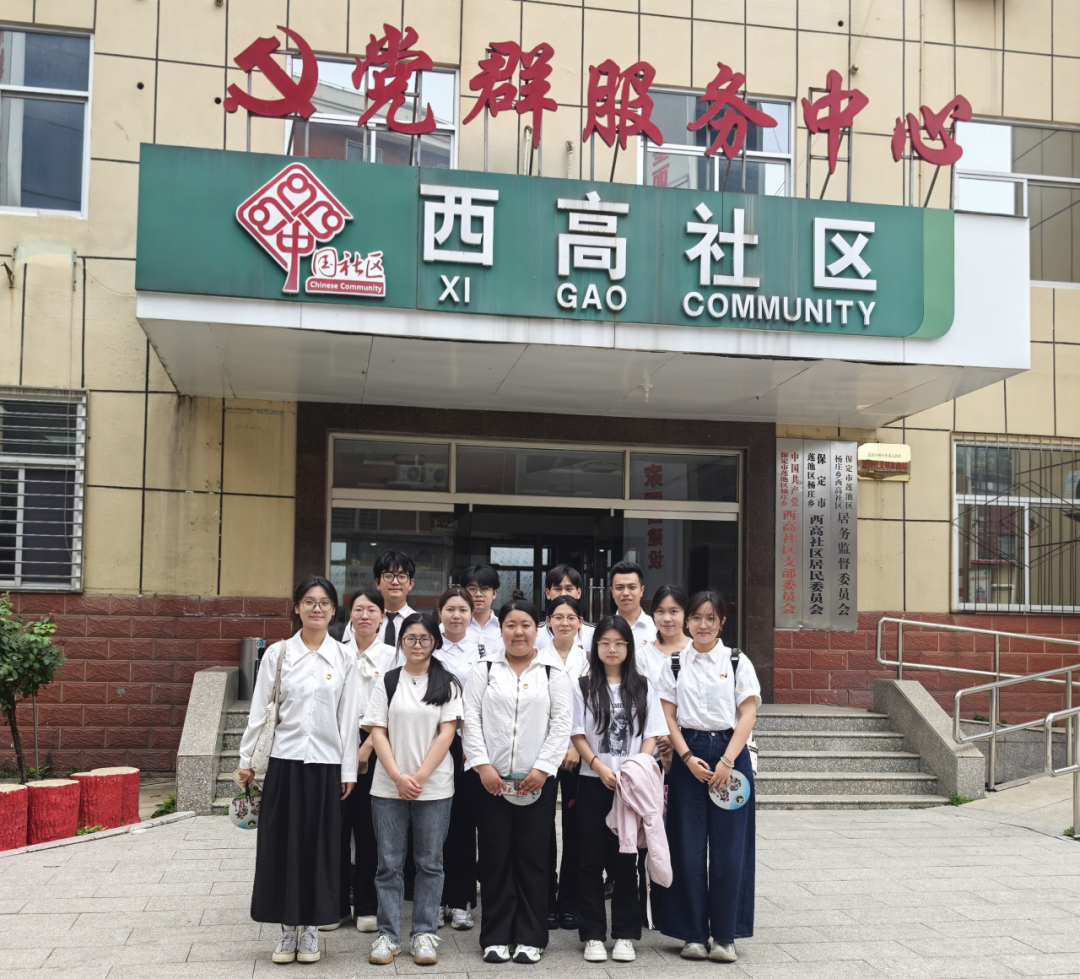 校政联动筑平台 青春实践显担当——Beat365中文官方网站与莲池区教体局暑期岗位实践活动成果丰硕