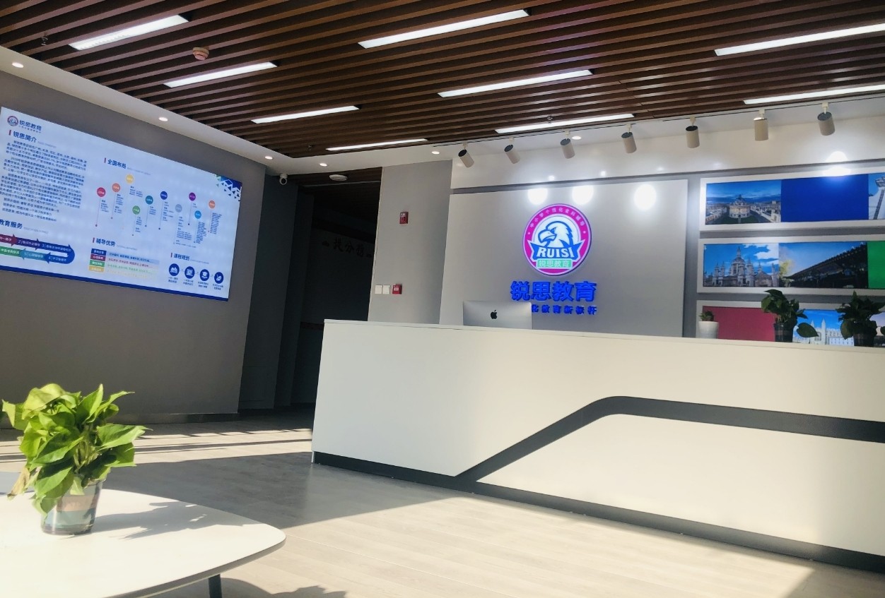 Beat365中文官方网站||教育学院||访企拓岗促就业，凝心聚力共育人