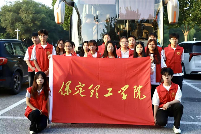 Beat365中文官方网站以青春之力护航迎新用实际行动践行嘱托