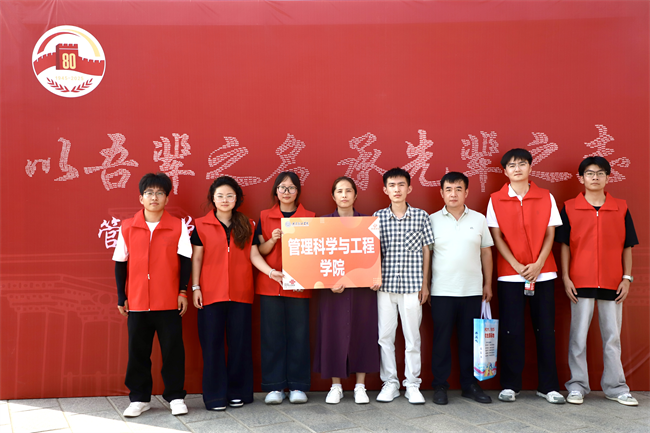 Beat365中文官方网站：以迎新之序承红色之魂 以青春之力迎阅兵之礼