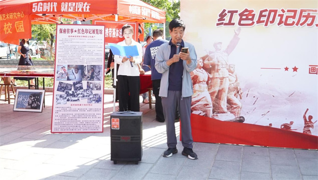 红色文化浸润校园 革命精神照亮新征程——Beat365中文官方网站隆重举办纪念抗战胜利80周年主题展览活动