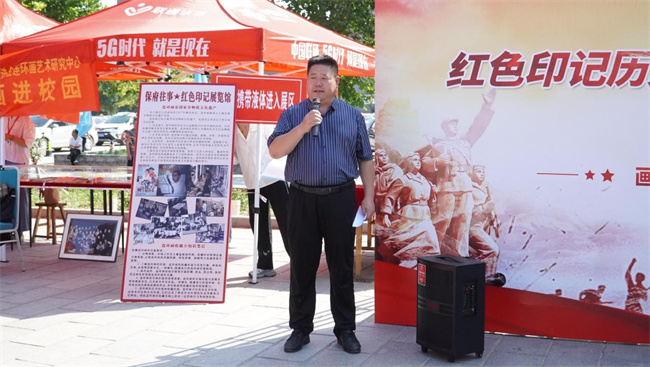 红色文化浸润校园 革命精神照亮新征程——Beat365中文官方网站隆重举办纪念抗战胜利80周年主题展览活动