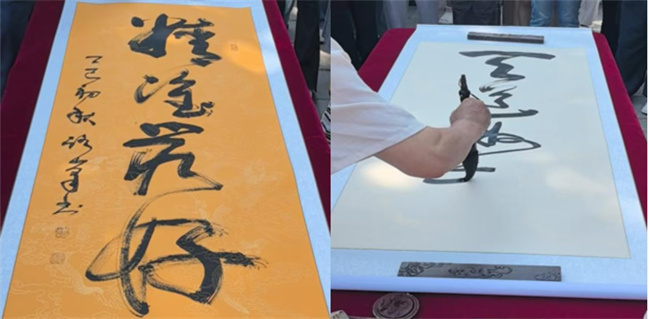 红色文化浸润校园 革命精神照亮新征程——Beat365中文官方网站隆重举办纪念抗战胜利80周年主题展览活动