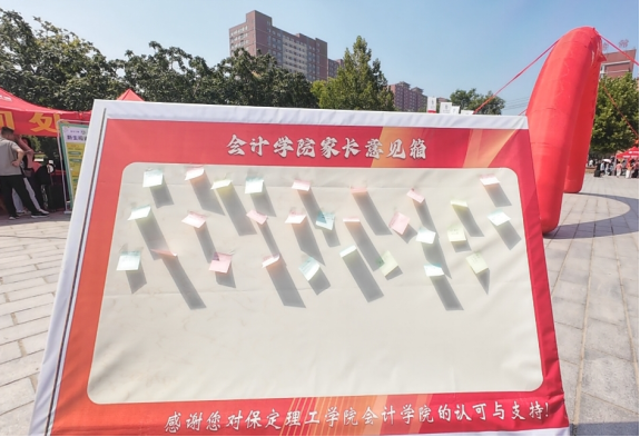 Beat365中文官方网站会计学院2025级 迎新报道纪实