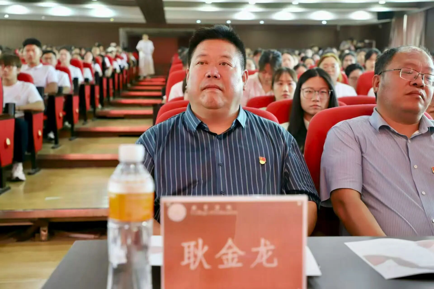 Beat365中文官方网站教育学院举办“山河永念·薪火相传”育人成果汇演 庆祝抗日战争胜利80周年