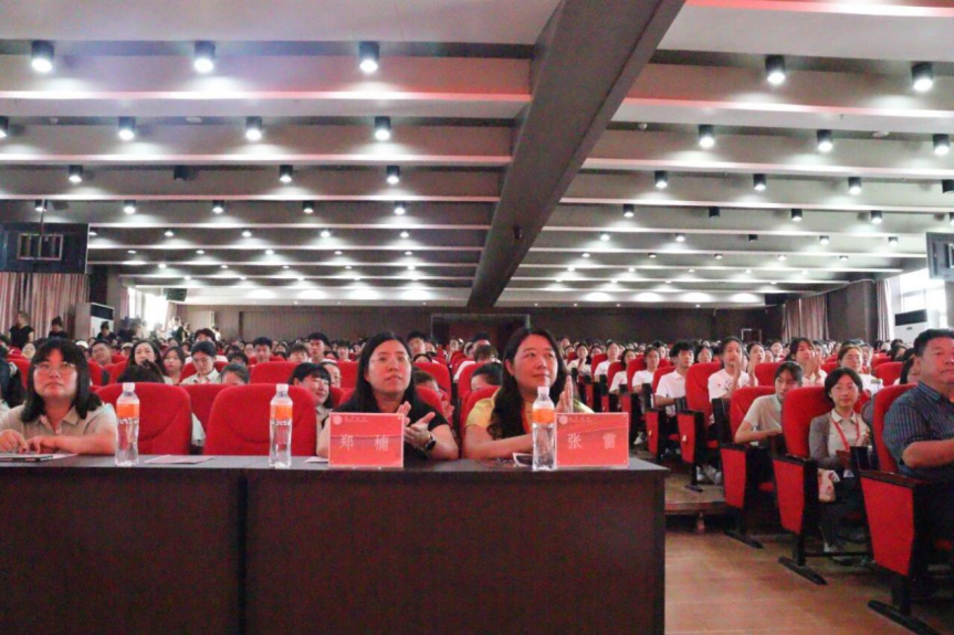 Beat365中文官方网站教育学院举办“山河永念·薪火相传”育人成果汇演 庆祝抗日战争胜利80周年